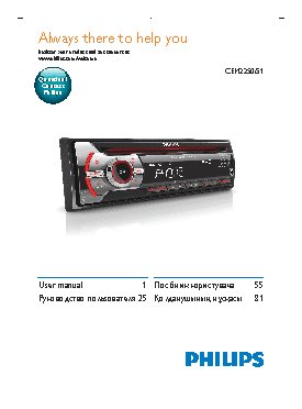 GARMIN Dezl 560LMT Europe