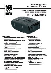 GARMIN nuvi 2797LMT Европа