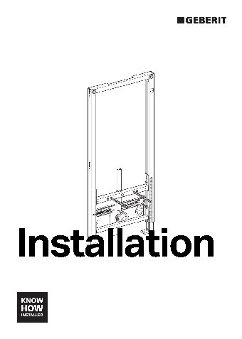 GEBERIT DUOFIX 111.520.00.1