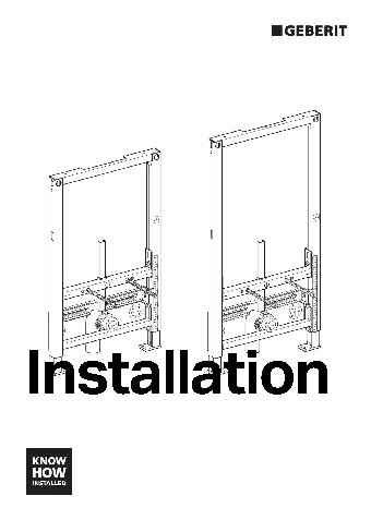 GEBERIT DUOFIX 111.524.00.1