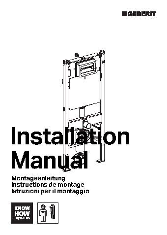GEBERIT DUOFIX UP 182 458.161.21.1