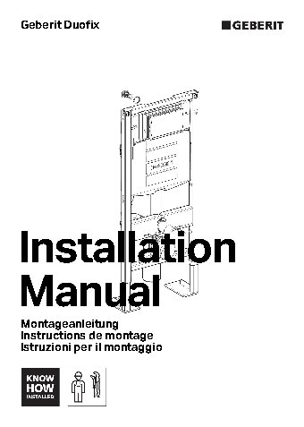 GEBERIT DUOFIX UP 320 111.333.00.5
