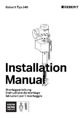 GEBERIT Impuls 340 136.731.00.1=136.725