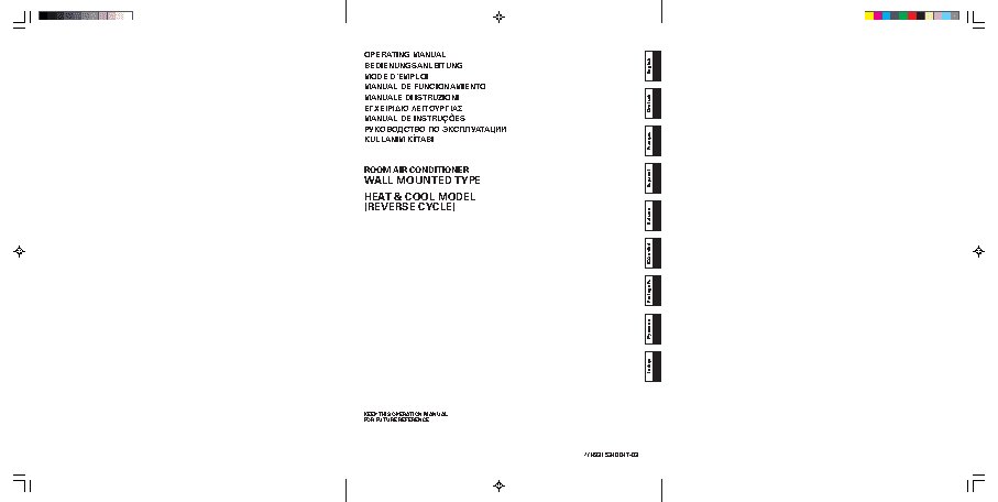 GENERAL ASHG18LFCA / ASHG30LFCA / ASHG24LFCC