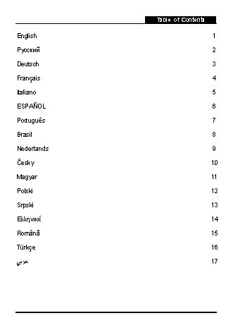 GENIUS MaxFighter PS для PlayStation