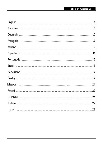 GENIUS MaxFire Blaze2