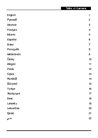 GENIUS MetalStrike 3D