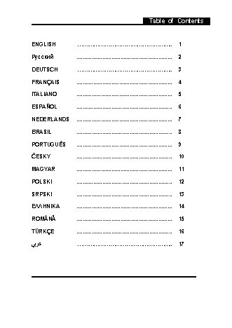 GENIUS Speed Wheel 3 MT