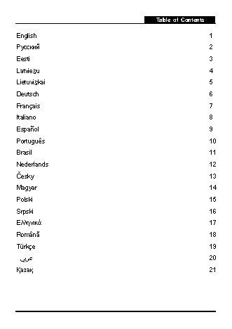 GENIUS Speed Wheel RV