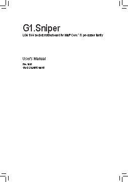 GIGABYTE G1.Sniper (rev. 1.0)