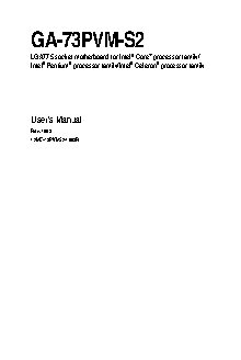 GIGABYTE GA-73PVM-S2 (rev. 1.0)