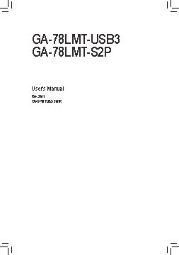 GIGABYTE GA-78LMT-S2P (rev. 3.1)