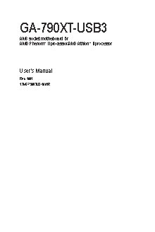 GIGABYTE GA-790XT-USB3 (rev.1)