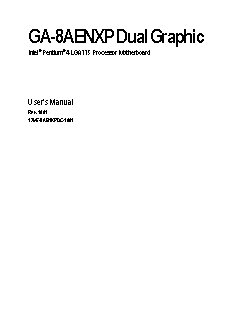 GIGABYTE GA-8AENXP Dual Graphic