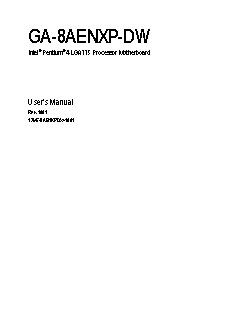 GIGABYTE GA-8AENXP-DW