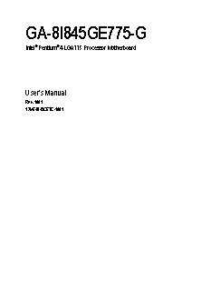 GIGABYTE GA-8I845GE775-G