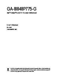 GIGABYTE GA-8I848P775-G