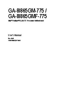 GIGABYTE GA-8I865GM-775