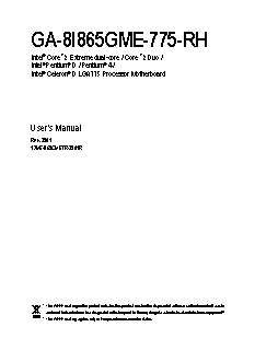 GIGABYTE GA-8I865GME-775-RH-AS (rev. 3.9)