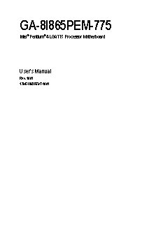 GIGABYTE GA-8I865PEM-775