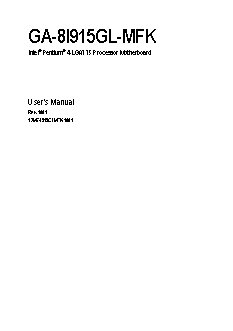 GIGABYTE GA-8I915GL-MFK