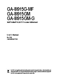 GIGABYTE GA-8I915GM-G