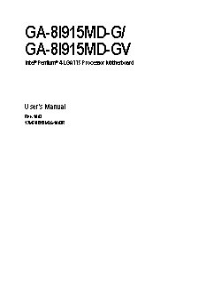 GIGABYTE GA-8I915MD-GV