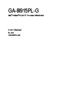 GIGABYTE GA-8I915PL-G (rev. 1.x)