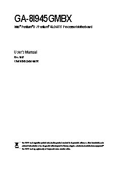 GIGABYTE GA-8I945GMBX