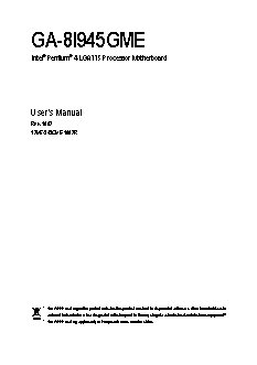 GIGABYTE GA-8I945GME