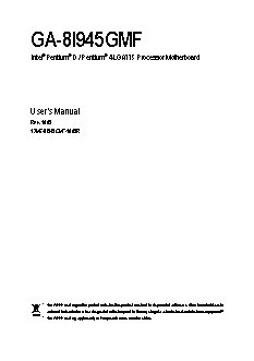 GIGABYTE GA-8I945GMF