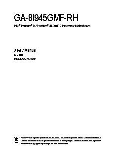 GIGABYTE GA-8I945GMF-RH