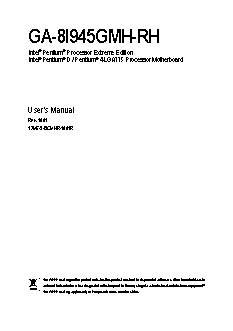 GIGABYTE GA-8I945GMH-RH