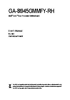 GIGABYTE GA-8I945GMMFY-RH