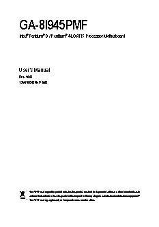 GIGABYTE GA-8I945PMF