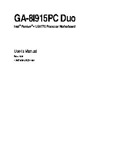 GIGABYTE GA-8IK1100 (rev. 2.x)