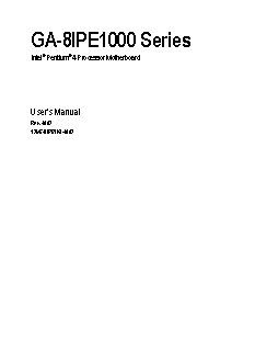 GIGABYTE GA-8IPE1000-G (rev. 4.x)