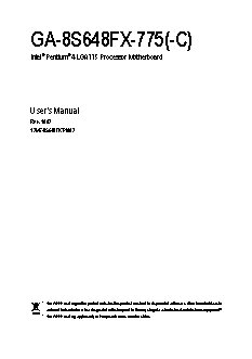 GIGABYTE GA-8S648FX-775-C