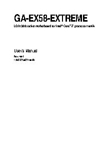 GIGABYTE GA-EX58-EXTREME (rev. 1.0)