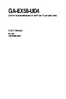 GIGABYTE GA-EX58-UD4 (rev. 1.0)
