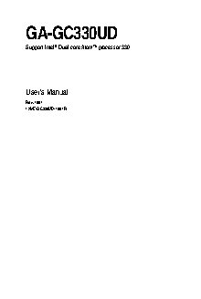 GIGABYTE GA-GC330UD (rev. 1.0)