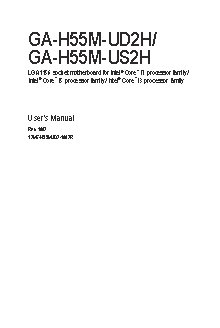 GIGABYTE GA-H55M-UD2H (rev. 1.0)