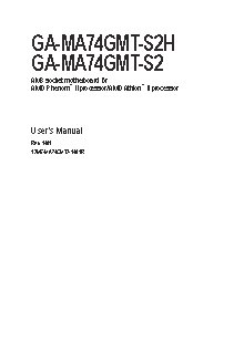 GIGABYTE GA-MA74GMT-S2 (rev.1.0)