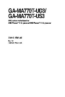 GIGABYTE GA-MA770T-UD3 (rev. 1.3)