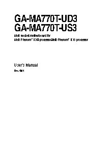 GIGABYTE GA-MA770T-UD3 (rev. 1.5)