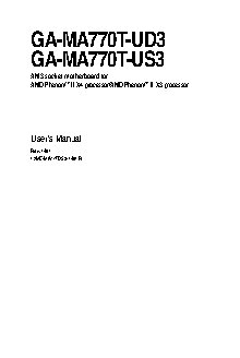 GIGABYTE GA-MA770T-US3 (rev.1.1)