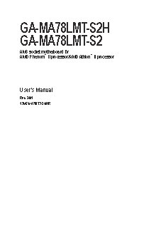 GIGABYTE GA-MA78LMT-S2 (rev.3.x)