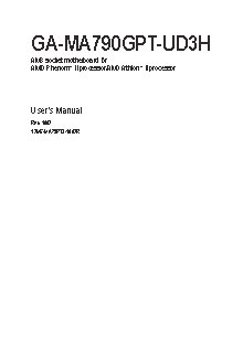 GIGABYTE GA-MA790GPT-UD3H
