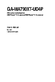 GIGABYTE GA-MA790XT-UD4P