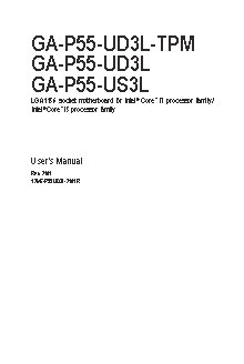 GIGABYTE GA-P55-US3L (rev. 2.1)